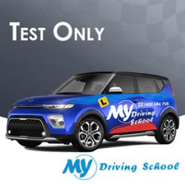 Driving School Test Packages - Test Only Manual