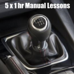 Driving School Car Lessons - 5 x 1 Hour Manual Car Lesson