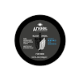 Salon, Barber & Beauty Shops Angel En Provence - Black Angel Men’s Matt Clay Strong Hold 100g