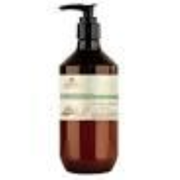 Salon, Barber & Beauty Shops Angel En Provence - Hair Vitamin & Inca Inchi Oil Conditioner 400ml