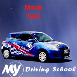 Driving School Driving Lessons - Mock Test Manual