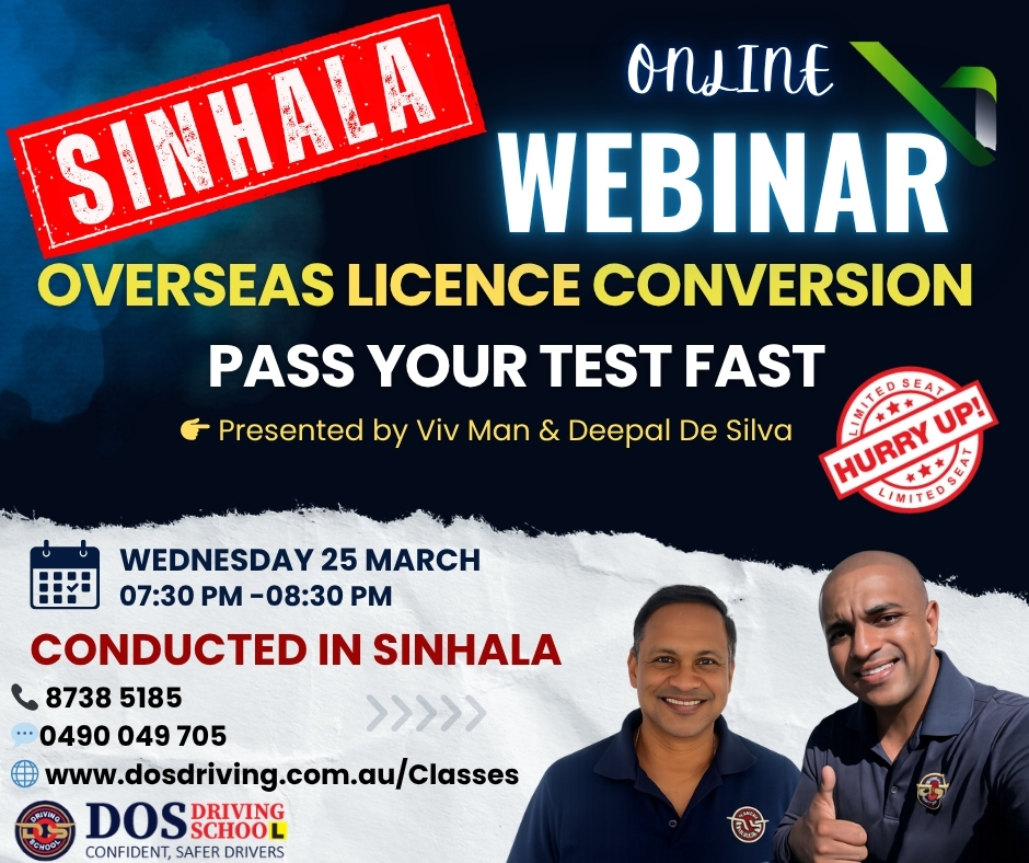 (Sinhala) Overseas Licence Conversion – Test Traps Classes