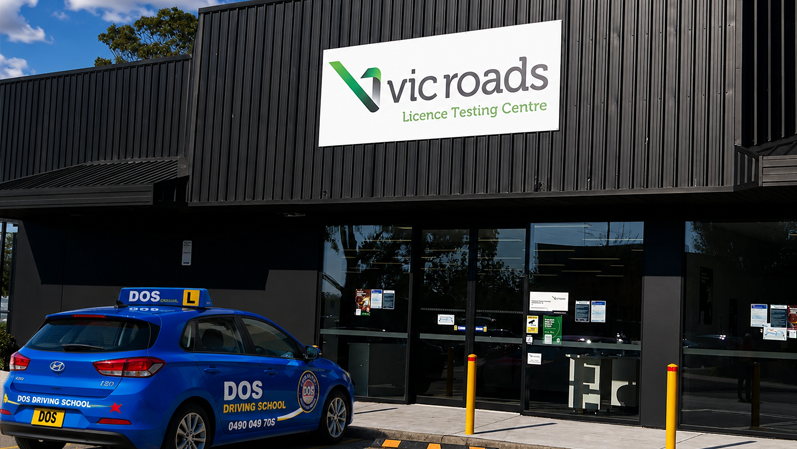 Pakenham VicRoads Test Centre