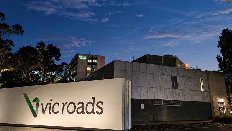 Werribee VicRoads Test Centre
