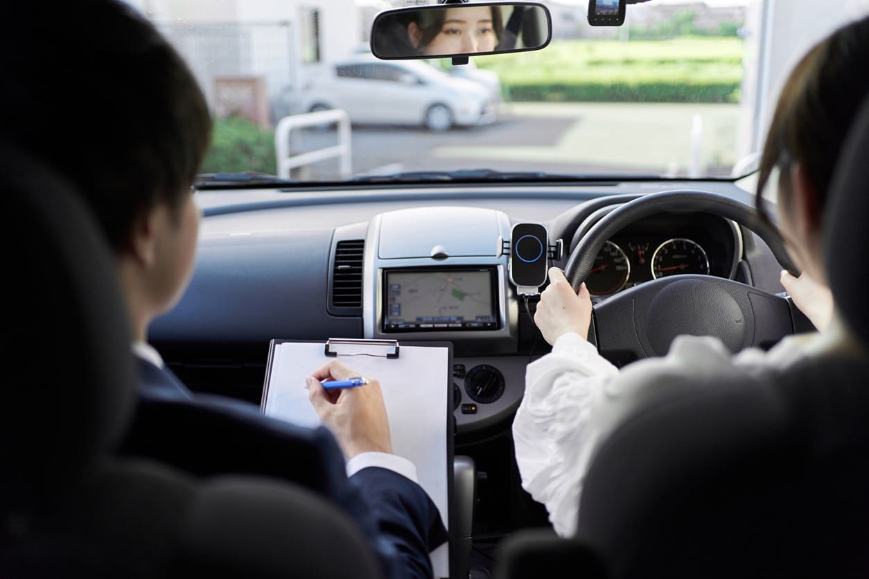 Driver's License Test